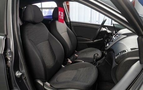 Hyundai Solaris II рестайлинг, 2016 год, 1 299 000 рублей, 8 фотография