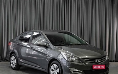 Hyundai Solaris II рестайлинг, 2016 год, 1 299 000 рублей, 1 фотография