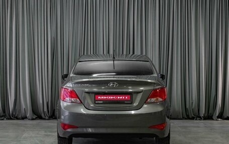 Hyundai Solaris II рестайлинг, 2016 год, 1 299 000 рублей, 4 фотография