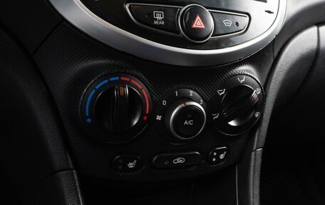 Hyundai Solaris II рестайлинг, 2016 год, 1 299 000 рублей, 16 фотография