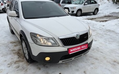 Skoda Octavia, 2012 год, 1 100 000 рублей, 1 фотография