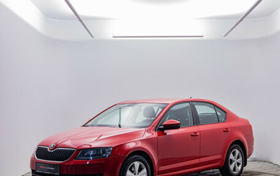 Skoda Octavia, 2014 год, 1 060 000 рублей, 1 фотография