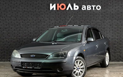 Ford Mondeo III, 2003 год, 300 000 рублей, 1 фотография