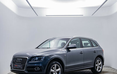 Audi Q5, 2009 год, 1 350 000 рублей, 1 фотография