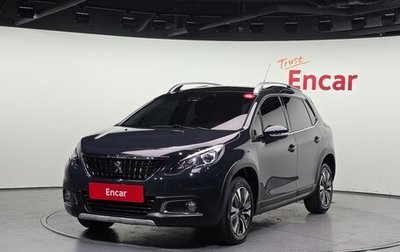 Peugeot 2008 II, 2018 год, 1 290 000 рублей, 1 фотография