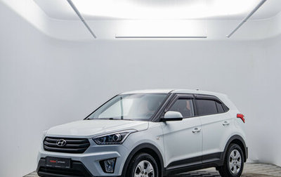 Hyundai Creta I рестайлинг, 2017 год, 1 470 000 рублей, 1 фотография