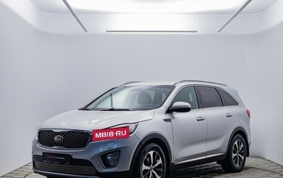 KIA Sorento III Prime рестайлинг, 2015 год, 2 200 000 рублей, 1 фотография