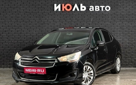 Citroen C4 II рестайлинг, 2013 год, 500 000 рублей, 1 фотография