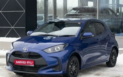 Toyota Yaris, 2020 год, 1 350 000 рублей, 1 фотография