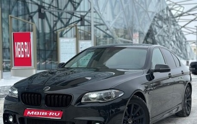 BMW 5 серия, 2015 год, 2 695 000 рублей, 1 фотография
