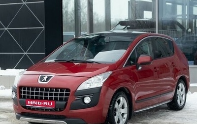 Peugeot 3008 I рестайлинг, 2012 год, 800 000 рублей, 1 фотография