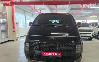 Hyundai Staria, 2025 год, 5 320 000 рублей, 1 фотография