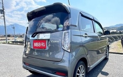 Honda N-WGN I рестайлинг, 2015 год, 494 000 рублей, 1 фотография