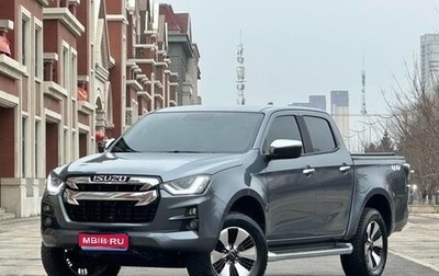 Isuzu D-Max, 2022 год, 3 995 000 рублей, 1 фотография