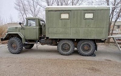 ЗИЛ 114, 1971 год, 450 000 рублей, 1 фотография