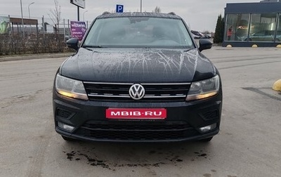 Volkswagen Tiguan II, 2018 год, 1 600 000 рублей, 1 фотография
