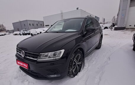 Volkswagen Tiguan II, 2019 год, 2 450 000 рублей, 1 фотография