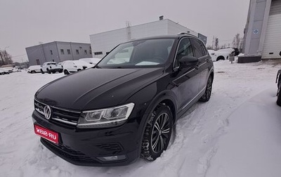 Volkswagen Tiguan II, 2019 год, 2 450 000 рублей, 1 фотография