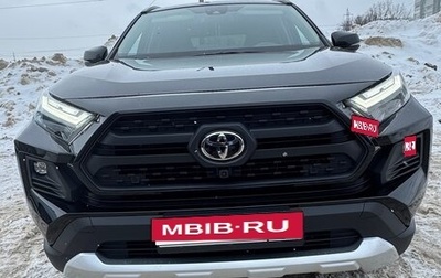 Toyota RAV4, 2023 год, 3 749 000 рублей, 1 фотография