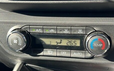 Toyota Raize I, 2023 год, 1 212 069 рублей, 14 фотография