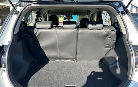 Toyota Raize I, 2023 год, 1 212 069 рублей, 27 фотография