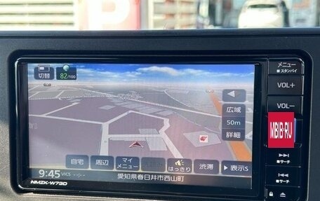 Toyota Raize I, 2023 год, 1 212 069 рублей, 18 фотография