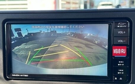 Toyota Raize I, 2023 год, 1 212 069 рублей, 20 фотография