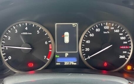 Lexus NX I, 2021 год, 3 320 000 рублей, 8 фотография