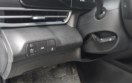 Hyundai Avante, 2021 год, 1 700 000 рублей, 14 фотография