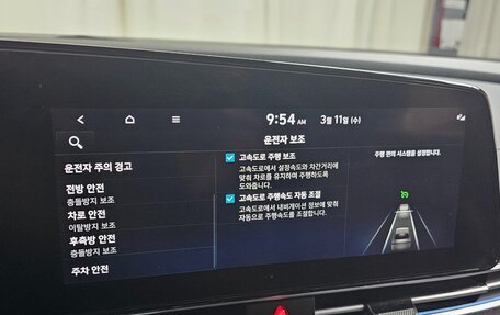 Hyundai Avante, 2021 год, 1 700 000 рублей, 17 фотография