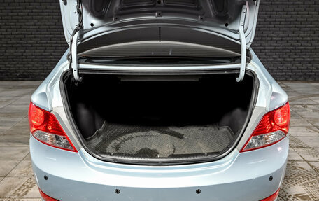 Hyundai Solaris II рестайлинг, 2011 год, 700 000 рублей, 6 фотография