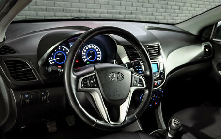 Hyundai Solaris II рестайлинг, 2011 год, 700 000 рублей, 12 фотография