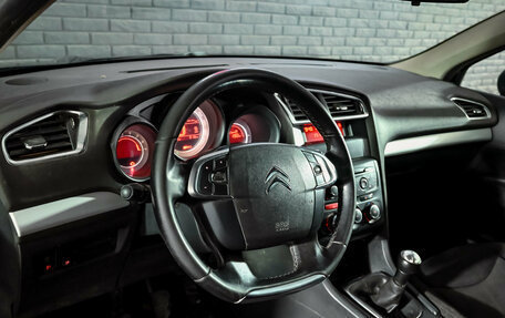 Citroen C4 II рестайлинг, 2013 год, 500 000 рублей, 8 фотография