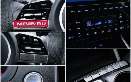 Hyundai Tucson, 2023 год, 3 750 000 рублей, 19 фотография