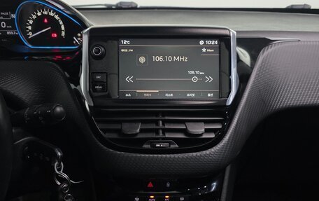 Peugeot 2008 II, 2018 год, 1 290 000 рублей, 14 фотография