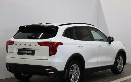 Haval Jolion, 2024 год, 2 034 000 рублей, 5 фотография