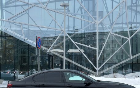 BMW 5 серия, 2015 год, 2 695 000 рублей, 3 фотография