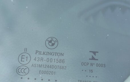 BMW 5 серия, 2015 год, 2 695 000 рублей, 6 фотография