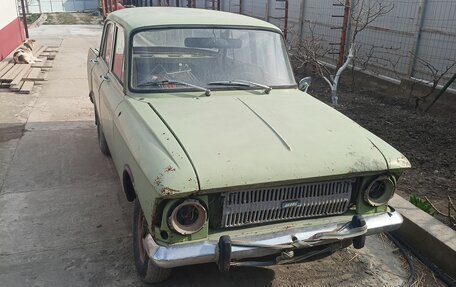 Москвич 2140, 1976 год, 30 000 рублей, 6 фотография