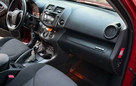 Toyota RAV4, 2011 год, 1 570 000 рублей, 25 фотография