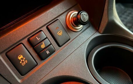 Toyota RAV4, 2011 год, 1 570 000 рублей, 30 фотография