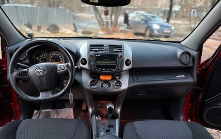Toyota RAV4, 2011 год, 1 570 000 рублей, 33 фотография