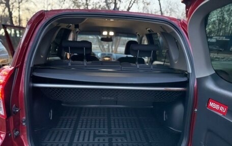 Toyota RAV4, 2011 год, 1 570 000 рублей, 27 фотография