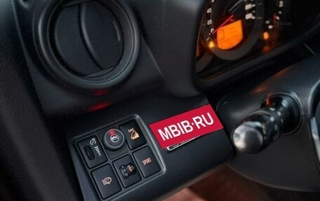 Toyota RAV4, 2011 год, 1 570 000 рублей, 37 фотография