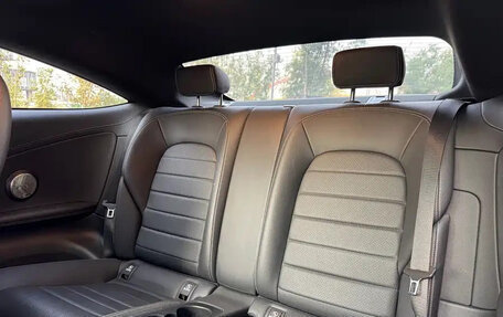 Mercedes-Benz C-Класс, 2020 год, 2 775 055 рублей, 13 фотография