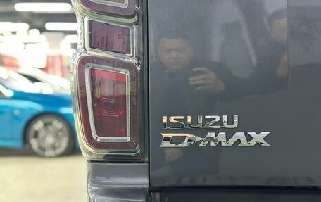 Isuzu D-Max, 2022 год, 3 995 000 рублей, 10 фотография