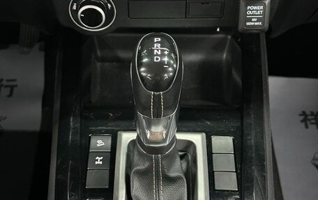 Isuzu D-Max, 2022 год, 3 995 000 рублей, 27 фотография