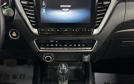 Isuzu D-Max, 2022 год, 3 995 000 рублей, 31 фотография