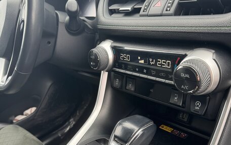 Toyota RAV4, 2023 год, 3 749 000 рублей, 14 фотография