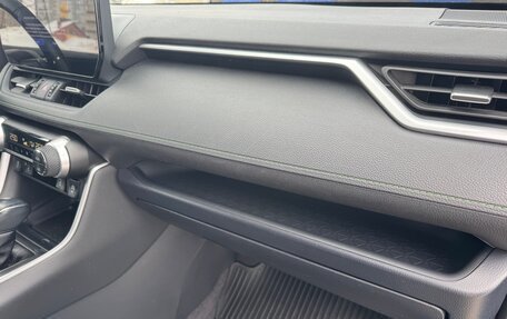 Toyota RAV4, 2023 год, 3 749 000 рублей, 15 фотография